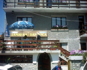 Damianka Guest House